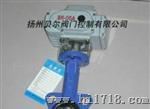 供应BR10精小型电动执行器