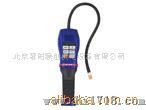 供应TIFXP-1A自动卤素检漏仪