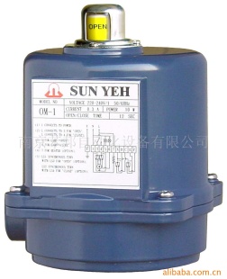 供应SUN　YEH电动执行机构，进口电动执行器