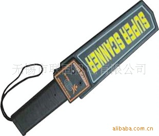 优惠供应MD-3003B1手持式金属探测仪