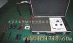 供应VR1000B-II地下探测器