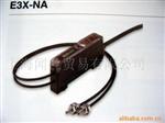 欧姆龙光纤放大器,E3X-NA11-Z，光纤传感器