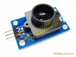 Arduino ColorPAL Color Sensor 颜色传感器 颜色识别