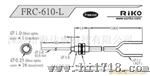 供应FRC-610-L光纤传感器(图)