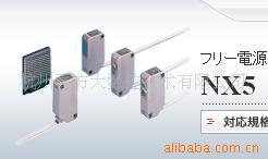 供应视 传感器 光电开关NX5-M30A(图)