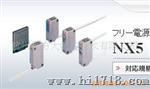 供应视 传感器 光电开关NX5-M30A(图)
