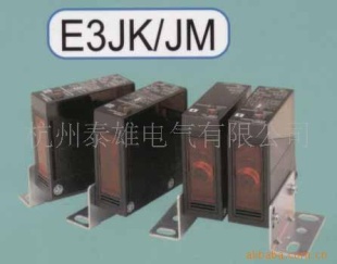 供应OMRON光电开关E3JK-DS30M1/2(图)