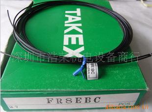 日本竹中TAKEX光纤传感器F10G FR8EBC