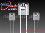 光敏传感器LXD/GB3-A1DPL/环境光探测器