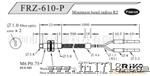 供应FRZ-610-P光纤传感器(图)