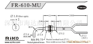 供应FR-610-MU光纤传感器(图)