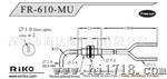 供应FR-610-MU光纤传感器(图)