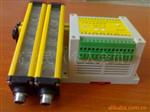安全光幕传感器WQM40-4 质量信的过冲床保护器