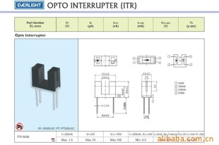 供应台湾亿光光电传感器ITR-9608（光藕）