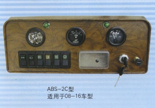 ABS-2C型卧式仪表盘