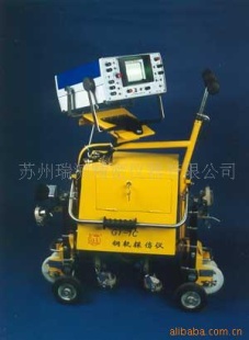 供应GT-1C 型铁路钢轨探伤仪