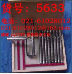 特卖！QXG线棒涂膜器