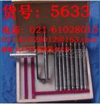 特卖！QXG线棒涂膜器