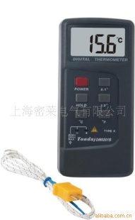 供应DM6801B数字式温度计