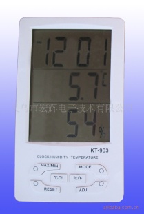 厂家直供实验室温度计，温湿度计，高，质优
