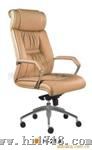 Office Chair H21A