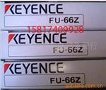 KEYENCE基恩斯FU-18光纤FU-66现货