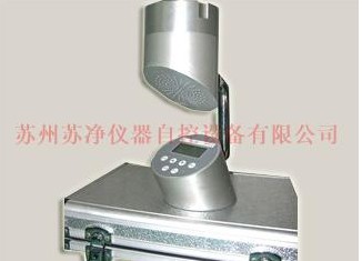 FKC-Ⅰ型 浮游空气尘菌采样器