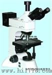 透反射金相显微镜BX31