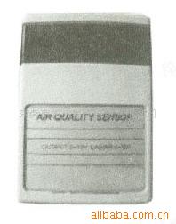 供应室内空气质量/CO/CO2传感器