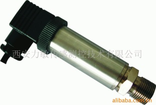 供应进口高液体压力传感器