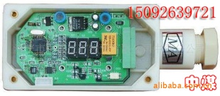 GSC200智能型速度传感器