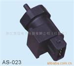 供应汽车速度传感器