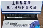 优质液相色谱柱AQ-C18 极限柱