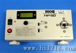电批用-HIOS扭力测试仪-数字扭力测试仪