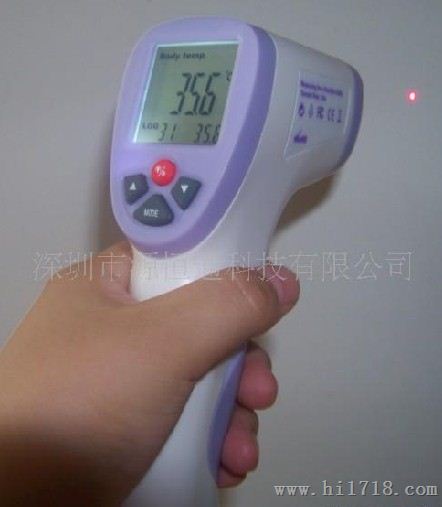 HT-820人体非接触式温度计HT820额头测温仪