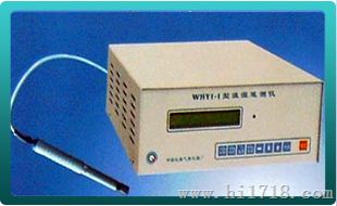 WHY1-1型温湿遥测器