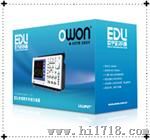 OWON数字存储示波器EDU6042S