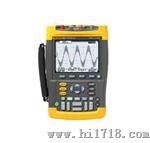 Fluke F190B系列 万用示波器