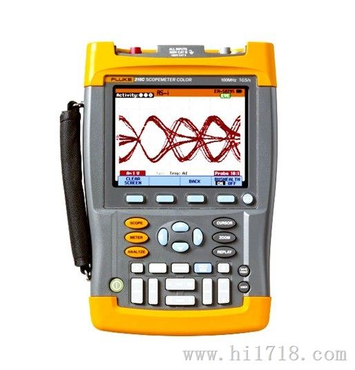 Fluke 225C 彩色示波表