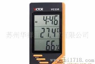 供应VC330家用温湿度表