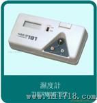 供应湿度计，电子工具及耗材