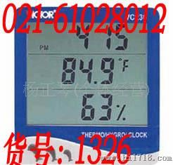特惠！胜利仪表 日用/家用温湿度表 VC230