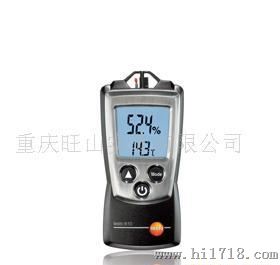 供应温湿度仪，testo 610，适用于室内检测