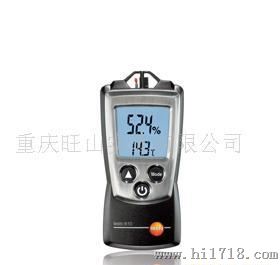 供应温湿度仪，TESTO 610，适用于室内检测