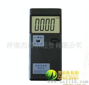 『』 QX-5数字辐射检测仪\电磁辐射测试仪 分频