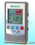 供应SIMCO静电场测试仪