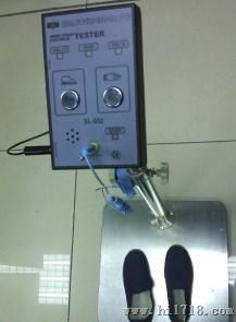 供应人体综合静电测试仪(易操作型),人体综合静电