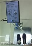 供应人体综合静电测试仪(易操作型),人体综合静电
