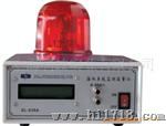 DR.SCHNEIDERPC  斯莱德SL-038A 接地系统监测报警仪、接地报警器