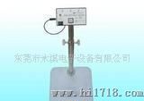 斯莱德SL-033 人体综合测试仪